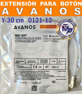 EXTENSION Y - 30 CM CON PINZA MODELO 0121-12 CALIBRE DELGADO PARA LIQUIDOS COMPATIBLE CON BOTON GASTRICO DE GASTROSTOMIA AVANOS EXTENSION 0121-12